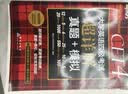 新东方 （备考26年12月）大学英语四级考试超详解真题+模拟 含4月真题四级刷题试卷CET4在线音频 实拍图