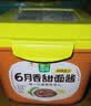 欣和葱伴侣六月香甜面酱800g 0%添加黄原胶炒菜焖炖蘸调味酱家庭必备 实拍图