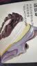 迪卡侬跑鞋女JF190grip女鞋缓震登山徒步透气运动休闲鞋-5628080 实拍图