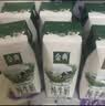 伊利【新鲜日期】金典纯牛奶 200ml*12 3.6g乳蛋白中秋礼品礼盒装 7月 实拍图