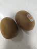 佳沛（zespri）新西兰金奇异果12粒特大果124-146g猕猴桃中秋节礼品送水果礼盒 实拍图