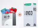 冈本（OKAMOTO）避孕套 skin尽享15片超薄无感肤感柔软安全套套裸入计生情趣用品 实拍图