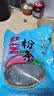 双塔粉条纯红薯粉条1000g 粉丝南北干货火锅食材地瓜粉炖菜火锅酸辣粉 实拍图