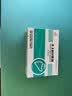 [水林佳] 水飞蓟宾胶囊35mg*10粒*3板/盒 *10盒 实拍图
