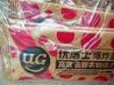 优洁士活氧焕新爆炸盐 20g*5袋 去黄增白去污渍抑菌母婴适用 实拍图