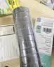 3M 150# 电工胶带 电气绝缘胶带 PVC电工胶布 无铅600V 防潮耐酸碱 黑18mm*10m*0.13mm  1桶（10卷）1500升级款 实拍图