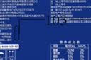光明优加纯牛奶200ml*24盒 钻石装3.6g乳蛋白早餐奶中秋送礼京东自营 实拍图