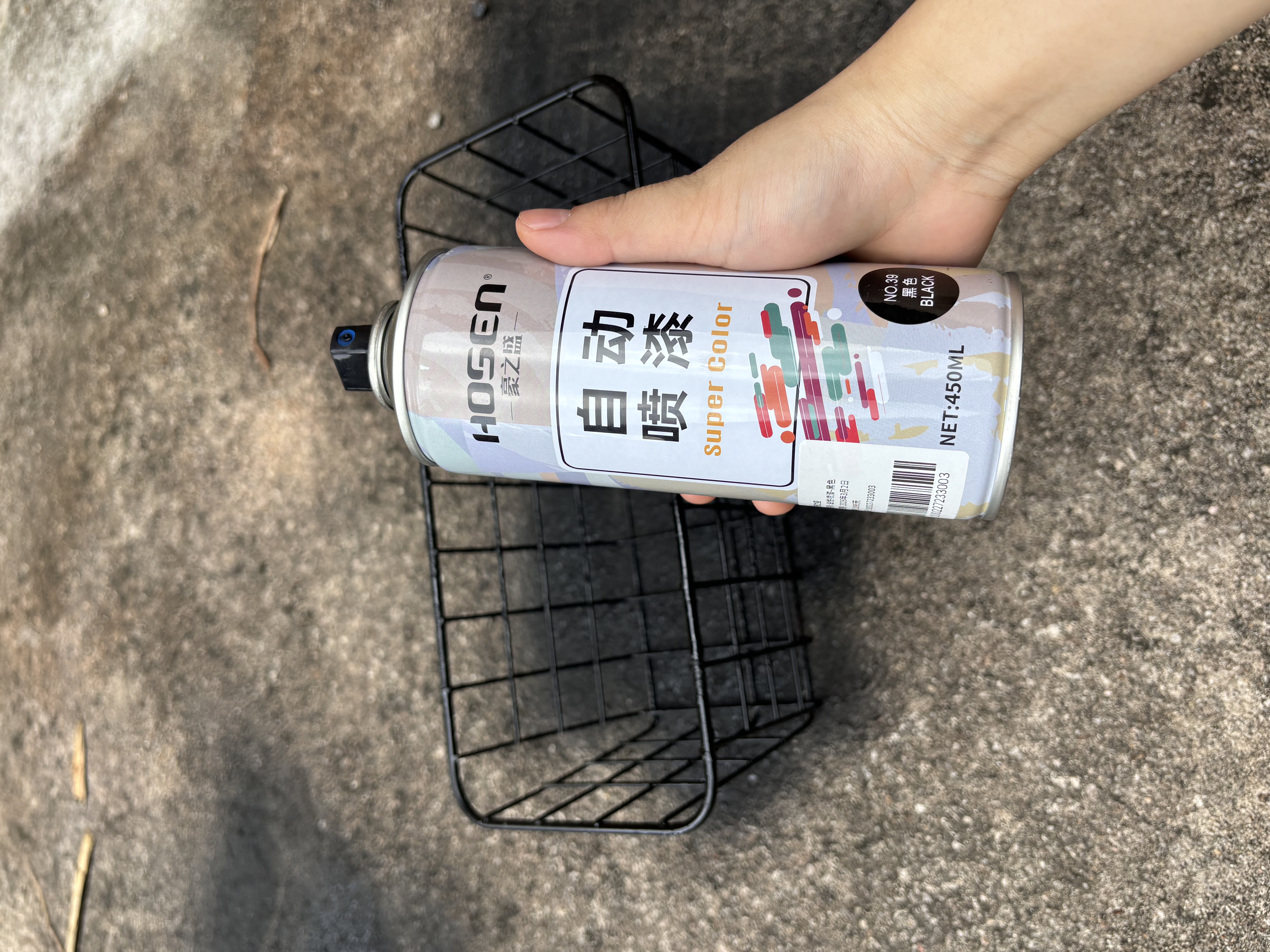 豪之盛 HOSEN金属自喷漆 铁艺栏杆门窗不锈钢防腐防锈漆墙面涂鸦汽车轮毂翻新改色手喷漆户外用油漆  黑色 450ml 自营 实拍图