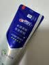 佳洁士抗糖酸清新防蛀海洋薄荷含氟牙膏160g京东自营 实拍图