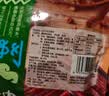 思奇香风干牛肉干超干牛肉干麻辣味200g四川老字号追剧零食解馋越嚼越香 实拍图