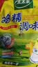 太太乐鸡精 三鲜标准 加倍提鲜 鸡精180g（加嘴装）炒菜煲汤烹饪调料 实拍图