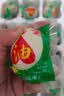 神邮【京东大码蛋】高邮特大咸鸭蛋流油即食 75g*16枚礼盒 企业团购 实拍图
