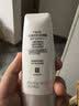 大宝集萃美白防晒露75g*2防晒霜军训烟酰胺美白SPF30+男女士护肤品 实拍图