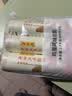 陈克明面条 老妈厨房鸡蛋风味挂面900g*3包组合 炸酱面拌面拉面营养 实拍图