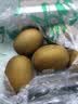 佳沛（zespri）新西兰金奇异果22粒巨大原箱146-175g猕猴桃水果礼盒 实拍图