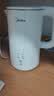 美的（Midea）电热水壶烧水壶养生自动断电调奶器一体恒温水壶食品级304不锈钢1500W 1.5L大容量 SH15X301 实拍图