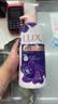 力士（LUX）依兰香紫色幽莲魅肤馥郁香氛精油沐浴乳750g 30小时持久留香 实拍图