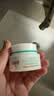 珂润(curel)  润浸保湿滋润乳霜 40g 神经酰胺护理 补水乳液面霜  实拍图