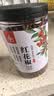 川珍一级红花椒150g【配料干净】干麻椒粒火锅底料烧卤炖调味料香辛料 实拍图