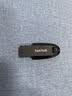 Sandisk闪迪64GB USB3.2 U盘 CZ550黑色 读速100MB/s 安全加密 数据恢复 学习办公电脑车载 高速大容量优盘 实拍图