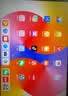 HUAWEIMatePad SE 11英寸 焕新版 华为平板电脑高刷护眼大屏 影音娱乐学生平板学习平板8GB+256GB 星海蓝 实拍图