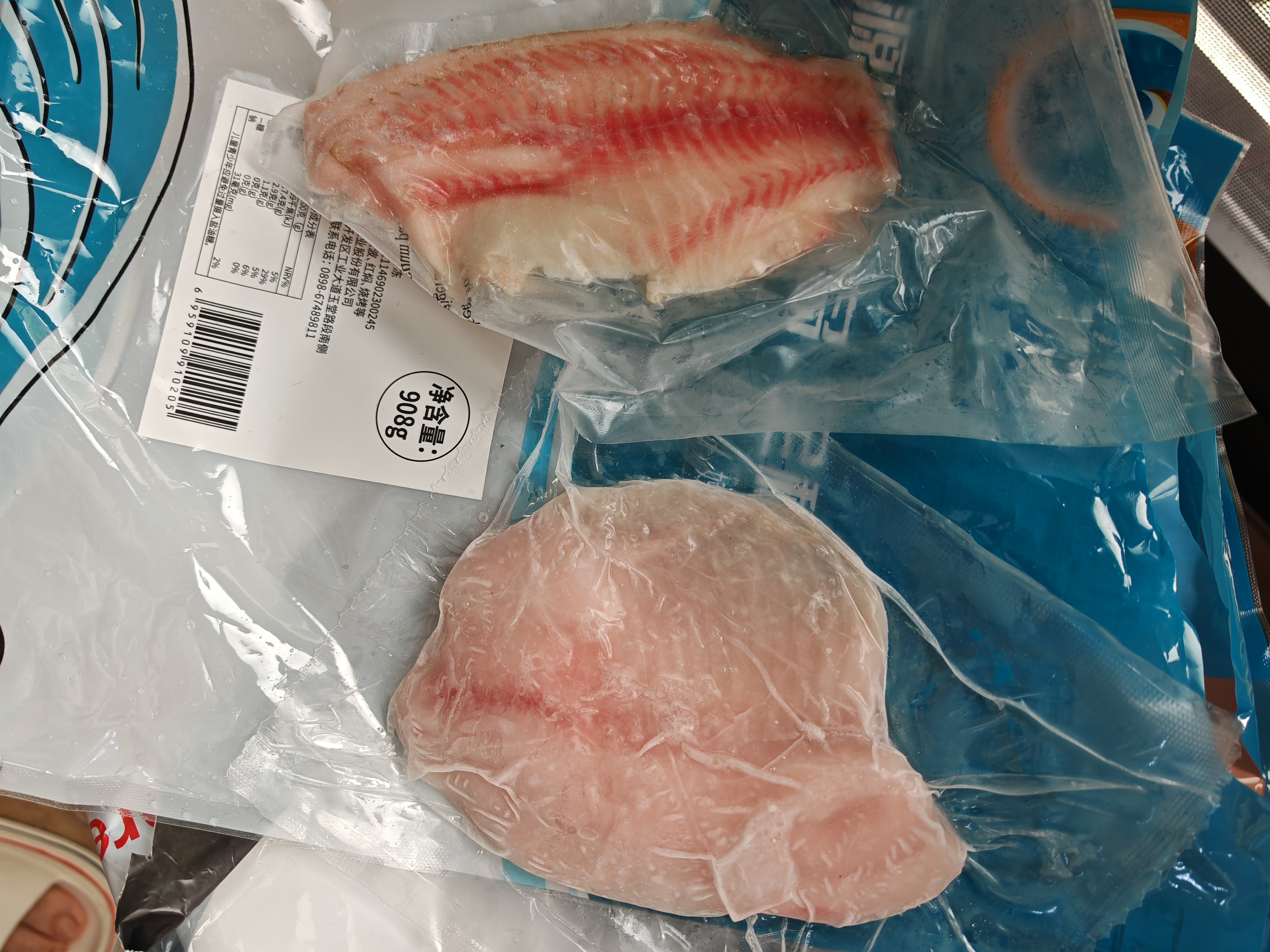 翔泰海南去刺鲷鱼/罗非鱼排908g7-10片鱼片中秋烧烤生鲜海鲜水产 实拍图