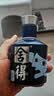 舍得艺术舍得 小米兰 浓香型 白酒52度100ml *6瓶装 （无礼袋） 实拍图