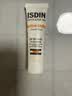 怡思丁（ISDIN）美白祛斑防晒隔离12ml SPF50+防晒霜隔离遮瑕三合一军训户外女 实拍图