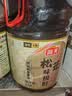 海天松茸味极鲜酱油【0添加 特级酱油】味极鲜系列 生抽酱油1.9L 实拍图