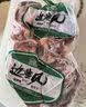 边塞风宁夏盐池滩羊肉羔羊蝎子 净重2斤 原切冷冻羊蝎火锅食材宁夏地标 实拍图
