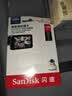 Sandisk闪迪128GB TF（MicroSD）4K内存卡 行车记录仪 监控摄像头专用 循环录制10,000小时 高耐用存储卡 实拍图