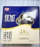 光明优加纯牛奶200ml*12盒钻石装3.6g乳蛋白牛奶整箱礼盒京东自营 实拍图