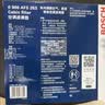 博世（BOSCH）单效空调滤芯5263丰田卡罗拉雷凌凯美瑞汉兰达普拉多威驰逸致RAV4 实拍图