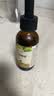爷爷的农场牛油果油有机DHA核桃油辅食用油63ml*2 赠婴儿宝宝辅食谱 实拍图