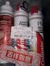 高露洁（Colgate）耀白去渍+卓效防蛀+牙菌斑深洁牙膏 3支组合直立按压式 实拍图