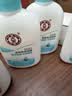 大宝SOD蜜200ml*3乳液面霜男女士润肤补水保湿霜男女士面部护肤品 实拍图