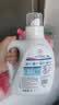 威露士清可新洗衣液松木香1L/瓶 除菌除螨快洗 持久留香【品质严选】 实拍图