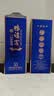 鸭溪窖 精品 浓香型白酒 55度 500ml*6瓶 礼盒整箱装贵州名酒中秋送礼 实拍图