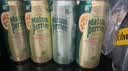 Perrier巴黎水氼颂家 缤纷果味 0糖0卡 礼盒装 混合口味气泡水330ml*16罐 实拍图