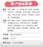 九洲丰园有机和风蒸包 400g/8只 肉包子有机学生儿童早餐食品半成品早饭 实拍图