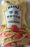 亨氏（Heinz）沙拉酱 香甜沙拉酱 蔬菜水果沙拉寿司酱 200g袋装 实拍图
