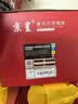 京呈适用惠普HP204A CF510A易加粉硒鼓M154A/M154nw/M180N M181FW打印机墨盒M180 M181打印机硒鼓 【6600页】 CF510A 四色标准硒鼓套装 实拍图