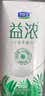 君乐宝（JUNLEBAO）益浓常温0蔗糖酸奶含膳食纤维200g*12盒礼盒装 中秋好礼 实拍图