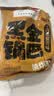 盼盼 黑金锅巴肉松蟹黄味 休闲零食办公室下午茶膨化点心 240g/盒 实拍图