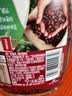 雀巢（Nestle）咖啡醇品速溶美式黑咖啡粉冲泡后*0糖燃减运动健身200g 实拍图