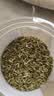 蔚鲜来精选小茴香100g【0添加剂】茴香籽 厨房香辛调料火锅底料烧卤配料 实拍图