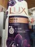 力士（LUX）力士精油香氛幽莲1kg+樱花1kg送补充装470g男女持久留香沐浴露 实拍图