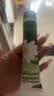 Herbacin好本清德国小甘菊经典护手霜75ml 补水保湿 中秋节礼物伴手礼送礼 实拍图