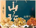 小甄菌鲜菌汤包礼盒480g 七彩山珍中秋菌菇礼盒云南羊肚菌菇汤送长辈礼品 实拍图
