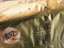 清风抽纸 丝柔4层90抽*12包S码 卫生纸巾 餐巾纸纸抽 单提 实拍图